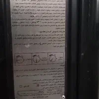 بخاری مروارید سوز ۱۲۰۰۰|بخاری، هیتر، شومینه|ماهدشت, |دیوار