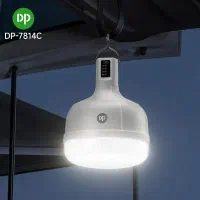 لامپ شارژی dp 7813|لامپ و چراغ|مشهد, پنجتن|دیوار