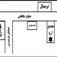 لامپ اقتصادی ۲۰ وات ، ضمانت یک سال|لامپ و چراغ|فلاورجان, |دیوار