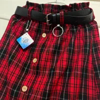 دامن کشمیر یلدایی