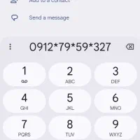 خط 0912 کد 7