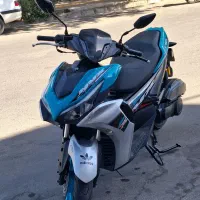 ایروکس کبیر MVX