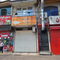 اجاره یک باب مغازه در بر اصلی بلوارشهیدبهشتی|اجارهٔ مغازه و غرفه|رشت, شهرک شهید مفتح|دیوار