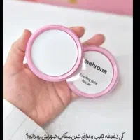 لوازم آرایشی اقتصادی