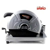 پروفیل بر و اره آتشی