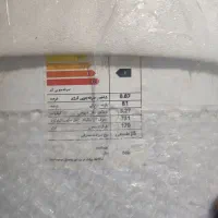 ابرمگن ۱۷۰لیتری جنرال و منبع ۳۰۰لیتری