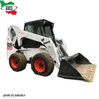 راننده بابکت هستم