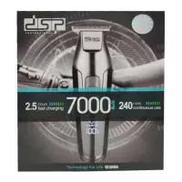 ماشین اصلاح سر و صورت