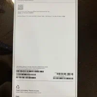 آیفون ۱۷پرومکس|موبایل|تبریز, |دیوار