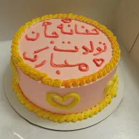 کیک مخصوص تولد خانگی پر گردو موز درجه یک