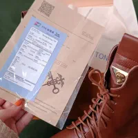 بوت لویی ویتون همراه با شناسنامه (نو)