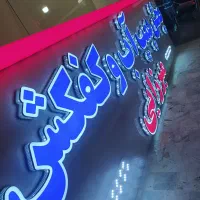 تابلو کامپوزیت چنلیوم