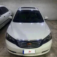 جیلی امگرند ۷ ۲۰۱۴