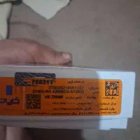 گوشی سامسونگ آه ۲۶ نونو