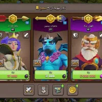 اکانت کلش|کنسول، بازی ویدئویی و آنلاین|اسدآباد, |دیوار