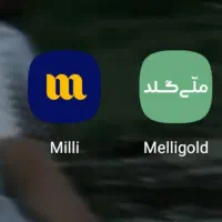 با ثبت نام پول بگیر.رایگان