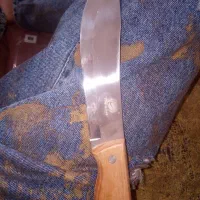 سلاخی