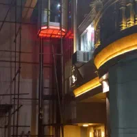 بالابر