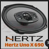 باند هرتز x690