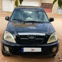 ام وی ام x33 مدل ۹۰