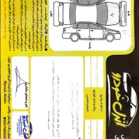 پراید مدل ۹۰ ، ۱۳۲ se|خودرو سواری و وانت|بندر انزلی, باغ زمانی|دیوار