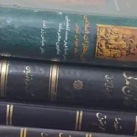 کتب حقوقی و جزوات حقوقی