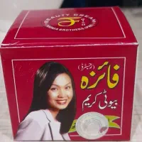 کرم های روشن کننده و آبرسان پوست|آرایشی، بهداشتی، درمانی|آبدانان, |دیوار