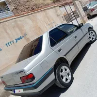 پژو95تمام رنگ