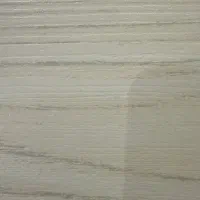 فروشنده آقا