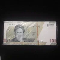 اسکناس ۲۰۰ریالی|کلکسیون سکه، تمبر، اسکناس|بهبهان, |دیوار
