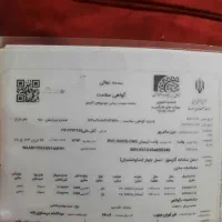 وانت اریسان ۹۵|خودرو سواری و وانت|پردیس, فاز ۱۱|دیوار