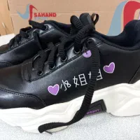 کفش کتونی لژ دار چرم