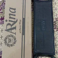 زیرپایی گیتار