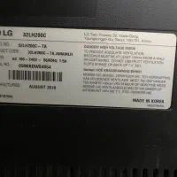 تلویزیون ال سی دی  الجی 32 اینچ اصل کره|تلویزیون و پروژکتور|اشنویه, |دیوار