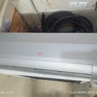 اسپلیت دوو ۱۸هزار