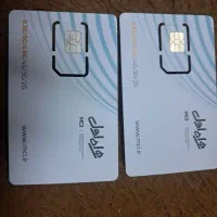 دوعدد سیمکارت همراه اول 0919|سیم‌کارت|تهران, مسعودیه|دیوار
