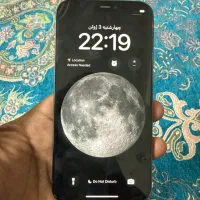 ایفون 12 پرو