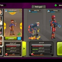 اکانت پسرخوانده