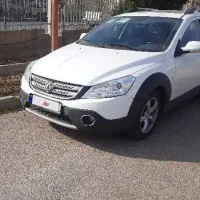 اچ سی کراس 97 HC cross