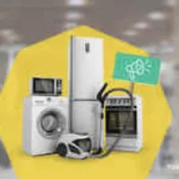 تعمیرات ماشین لباسشویی ماشین ظرفشویی و ....