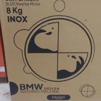 ماشین لباسشویی کلور ۸ کیلویی