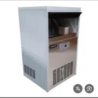 یخساز ۷۰ کیلویی