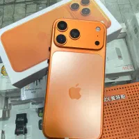 آیفن ۱۷پرومکس