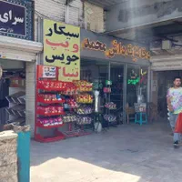 فرصت طلایی ۲۰ متر مغازه بر ستارخان نبش بازار