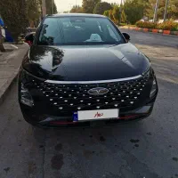 فونیکس اف ایکس آخر Fx 1403