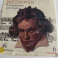 نوار کاست سمفونی بتهوون