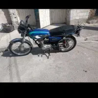 متور ۸۷