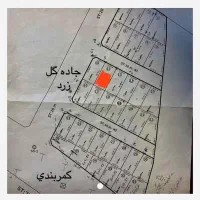 کاربری-مسکونی-سند-تکبرگ-شش-دانگ