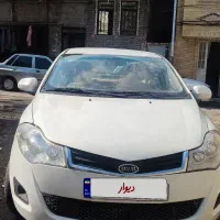 mvm 315 صندوقدار