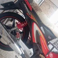 متور ویو. رادیسون